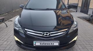 Hyundai Accent 2014 года за 5 700 000 тг. в Уральск