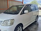Toyota Noah 2006 годаүшін2 200 000 тг. в Атырау – фото 2