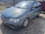 Mitsubishi Space Star 2001 годаүшін1 650 000 тг. в Уральск