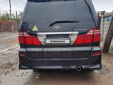 Toyota Alphard 2006 годаүшін8 490 000 тг. в Жетысай