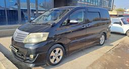 Toyota Alphard 2006 годаfor7 400 000 тг. в Жетысай – фото 2