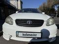 Toyota Corolla 2005 годаfor3 700 000 тг. в Алматы – фото 10