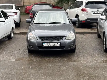 ВАЗ (Lada) Priora 2170 2014 года за 3 500 000 тг. в Усть-Каменогорск