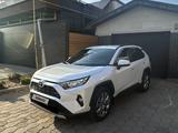 Toyota RAV4 2020 года за 15 200 000 тг. в Караганда