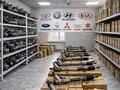 Рулевая рейка Шкодаүшін180 000 тг. в Павлодар