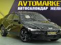 Hyundai Elantra 2023 годаfor9 500 000 тг. в Алматы – фото 3