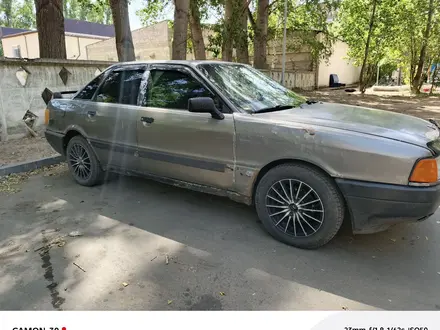Audi 80 1988 года за 850 000 тг. в Павлодар
