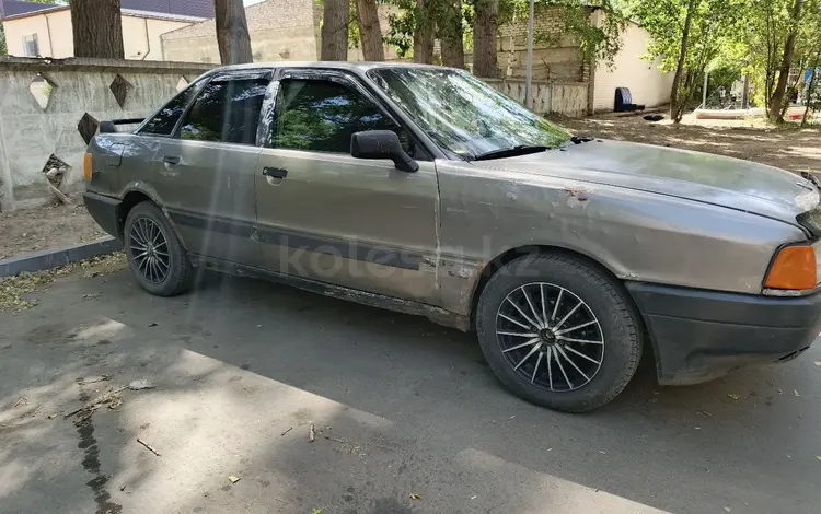 Audi 80 1988 годаүшін850 000 тг. в Павлодар