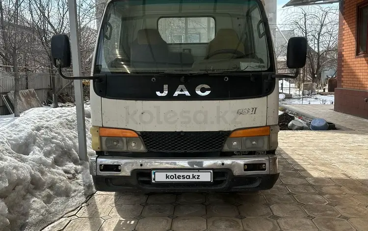 JAC  HFC 1042K 2005 года за 2 800 000 тг. в Алматы