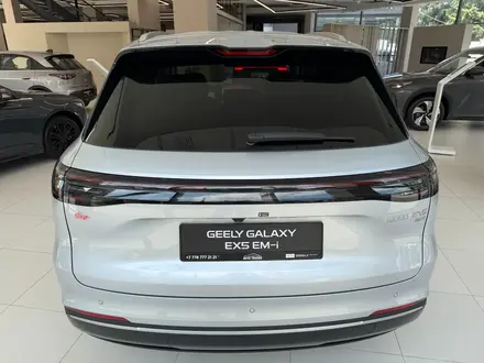 Geely Galaxy EX5 EM-i 2026 года за 12 099 000 тг. в Алматы – фото 10