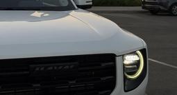 Haval Dargo 2023 года за 10 700 000 тг. в Астана – фото 5