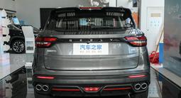 Geely Coolray 2023 года за 8 800 000 тг. в Алматы – фото 5