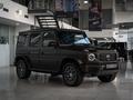 Mercedes-Benz G 580 EQ 4MATIC 2025 годаүшін123 218 000 тг. в Алматы – фото 3