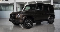 Mercedes-Benz G 580 EQ 4MATIC 2025 года за 128 237 000 тг. в Алматы – фото 4