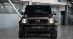 Mercedes-Benz G 580 EQ 4MATIC 2025 года за 128 237 000 тг. в Алматы