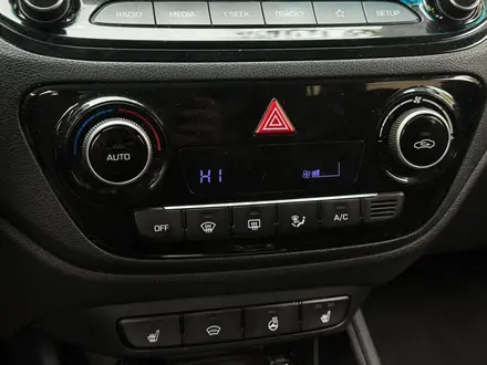 Hyundai Accent 2020 года за 7 000 000 тг. в Семей – фото 10