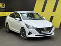 Hyundai Accent 2020 года за 7 000 000 тг. в Семей – фото 3