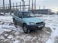 Toyota RAV4 1996 года за 3 800 000 тг. в Алматы – фото 6