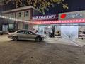 BMW 728 2001 годаүшін6 500 000 тг. в Тараз – фото 22