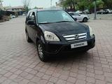 Honda CR-V 2005 года за 4 400 000 тг. в Алматы