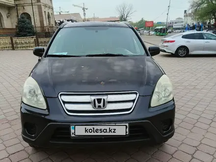 Honda CR-V 2005 года за 4 400 000 тг. в Алматы – фото 2