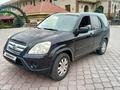 Honda CR-V 2005 годаүшін4 400 000 тг. в Алматы – фото 3