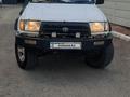 Toyota Hilux Surf 1998 годаfor5 000 000 тг. в Уральск – фото 9