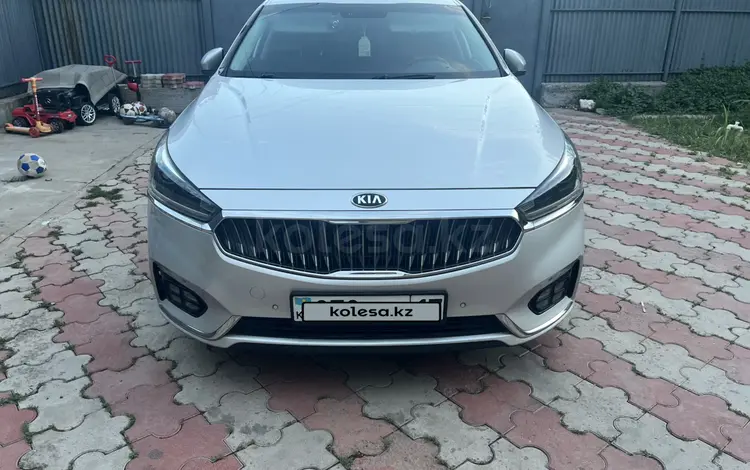 Kia K7 2016 годаүшін8 000 000 тг. в Шымкент