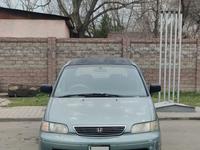 Honda Odyssey 1996 года за 3 290 000 тг. в Алматы