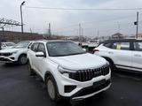 Kia Sportage 2024 годаүшін12 300 000 тг. в Тараз