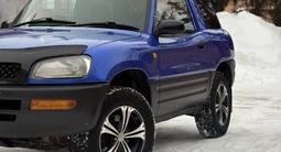 Toyota RAV4 1997 года за 3 500 000 тг. в Усть-Каменогорск – фото 4