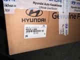 Дневные ходовые огни левая Hyundai Sonata за 50 000 тг. в Караганда – фото 4