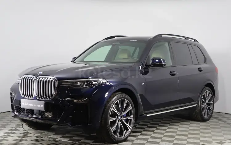 BMW X7 2019 года за 54 850 000 тг. в Астана