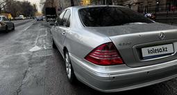 Mercedes-Benz S 320 1999 года за 4 600 000 тг. в Алматы – фото 4