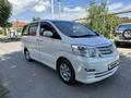 Toyota Alphard 2006 годаfor8 800 000 тг. в Алматы – фото 11