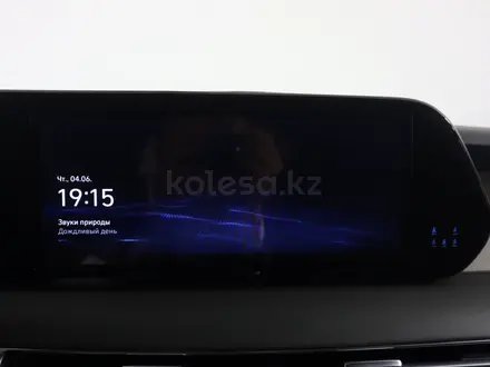 Hyundai Palisade 2024 года за 23 690 000 тг. в Астана – фото 23