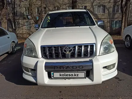 Toyota Land Cruiser Prado 2007 года за 11 500 000 тг. в Алматы – фото 7