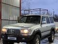 Toyota Land Cruiser 1996 года за 4 620 000 тг. в Караганда