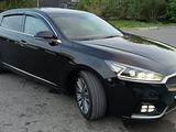 Kia K7 2017 годаүшін9 800 000 тг. в Талдыкорган – фото 3
