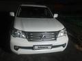 Lexus GX 460 2010 года за 11 200 000 тг. в Уральск – фото 5