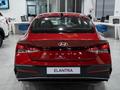 Hyundai Elantra Active 2026 года за 9 990 000 тг. в Алматы – фото 6