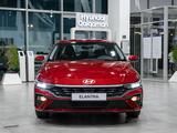 Hyundai Elantra Active 2026 года за 9 990 000 тг. в Алматы – фото 2