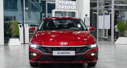 Hyundai Elantra Active 2026 года за 9 990 000 тг. в Алматы – фото 2