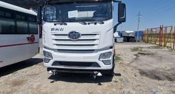 FAW  ВОДОВОЗ ПОЛИВОМОЕЧНУЮ МАШИНУ 20 КУБОВ 2025 года в Алматы – фото 2