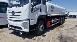 FAW  ВОДОВОЗ ПОЛИВОМОЕЧНУЮ МАШИНУ 20 КУБОВ 2025 года в Алматы