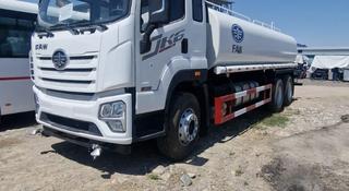FAW  ВОДОВОЗ ПОЛИВОМОЕЧНУЮ МАШИНУ 20 КУБОВ 2025 года в Алматы
