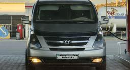 Hyundai Starex 2011 годаүшін9 300 000 тг. в Алматы – фото 5