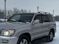 Toyota Land Cruiser 2000 годаүшін7 900 000 тг. в Кызылорда – фото 2