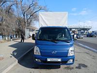 Hyundai Porter 2023 годаүшін13 500 000 тг. в Алматы