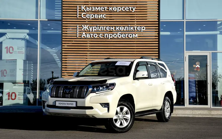 Toyota Land Cruiser Prado 2021 года за 25 500 000 тг. в Тараз